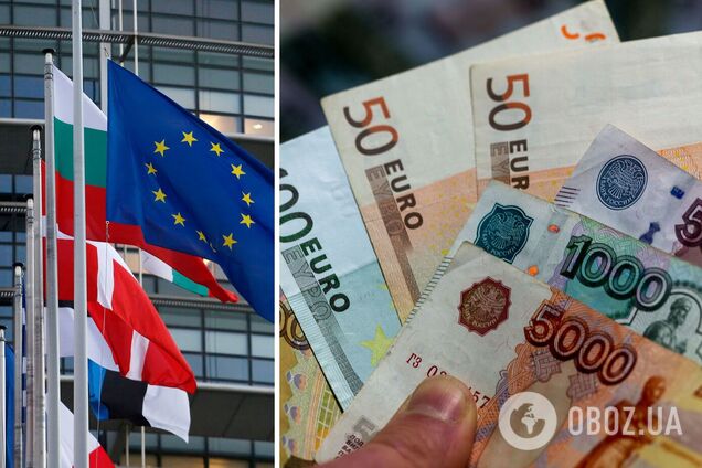 У ЄС проти прямої конфіскації російських активів