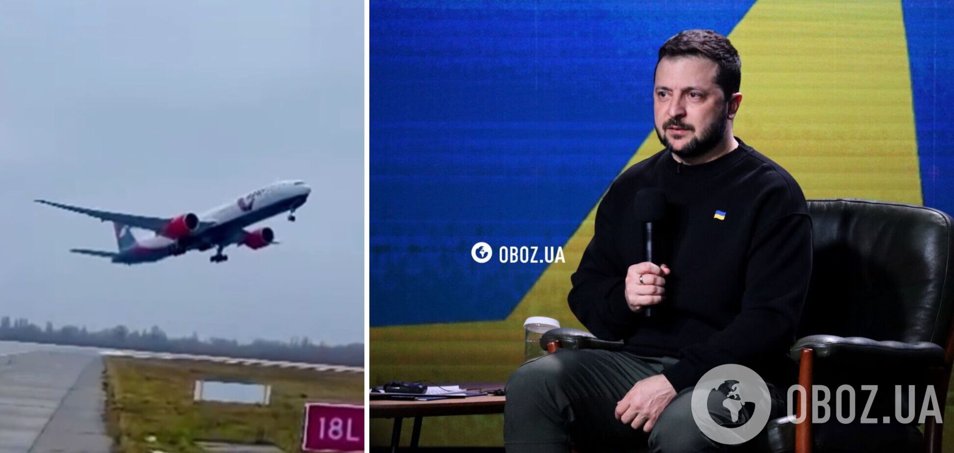 Зеленський про перспективи відкриття аеропорту 'Бориспіль'