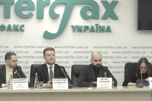 Группа депутатов Киевского облсовета от 'Слуга народа' заявила о давлении со стороны нардепа Мотовиловца