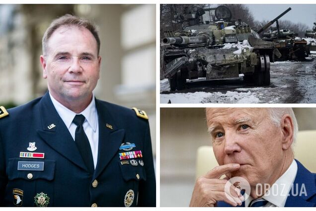 США должны сделать победу Украины в войне против России своей политикой, – Ходжес