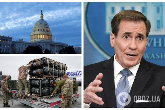 Белый дом о помощи Украине: запасы США 'почти исчерпаны'