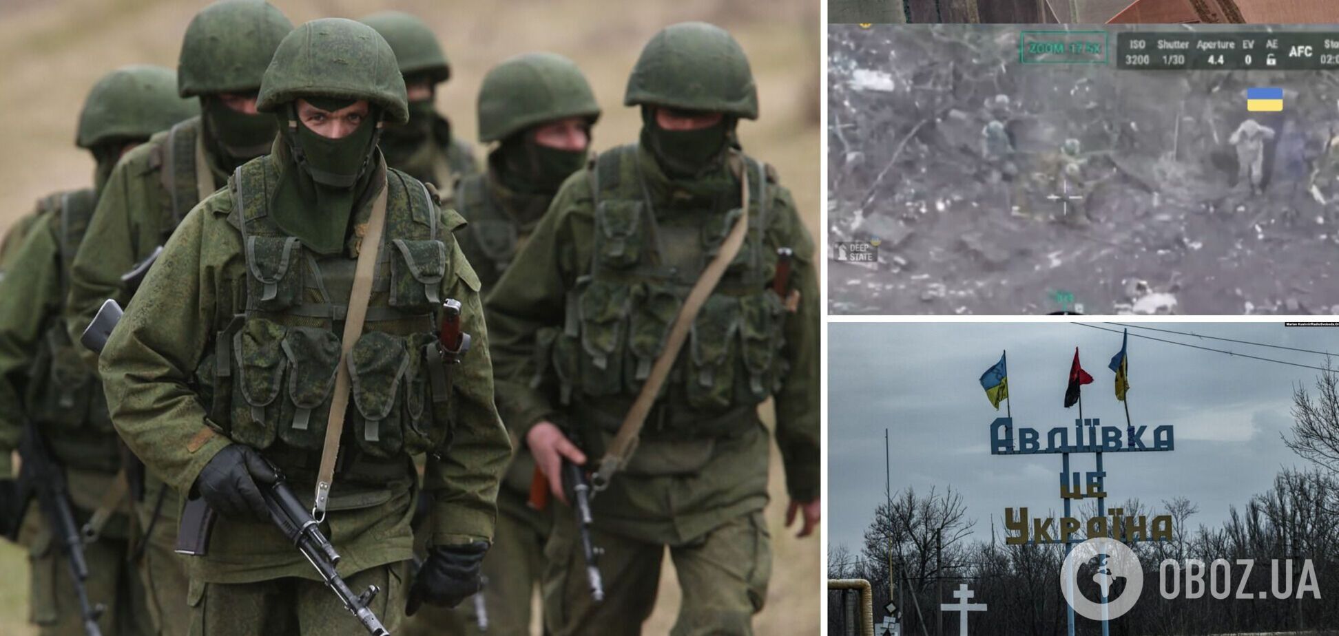 Под Авдеевкой оккупанты расстреляли украинских военных, которые сдались в плен: омбудсмен отреагировал. Видео