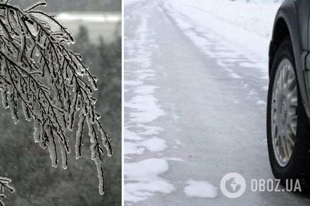 Підвищення рівня води у річках і туман: в ДСНС попередили про погіршення погодних умов