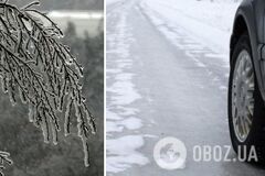 Підвищення рівня води у річках і туман: в ДСНС попередили про погіршення погодних умов