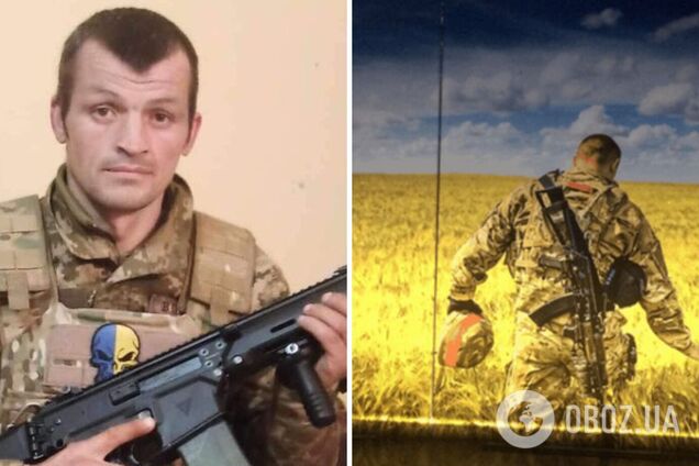 'До останнього подиху захищав Україну': у боях з окупантами загинув воїн з Вінниччини