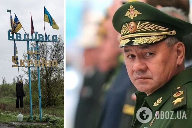 Росія вигадала 'активну оборону Авдіївки', аби приховати справжню ситуацію – ISW