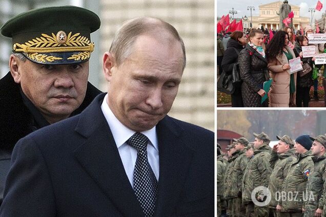 Власти России пытаются любым способом сдержать протесты семей мобилизованных – британская разведка