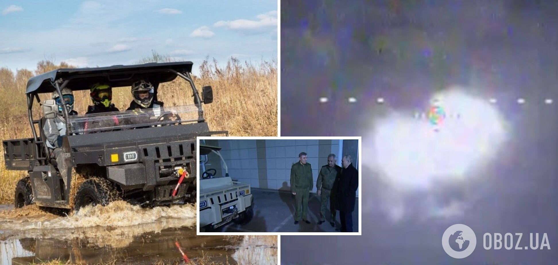 'Запекаются нормально!' Мадяр показал уничтожение китайского вездехода. Видео