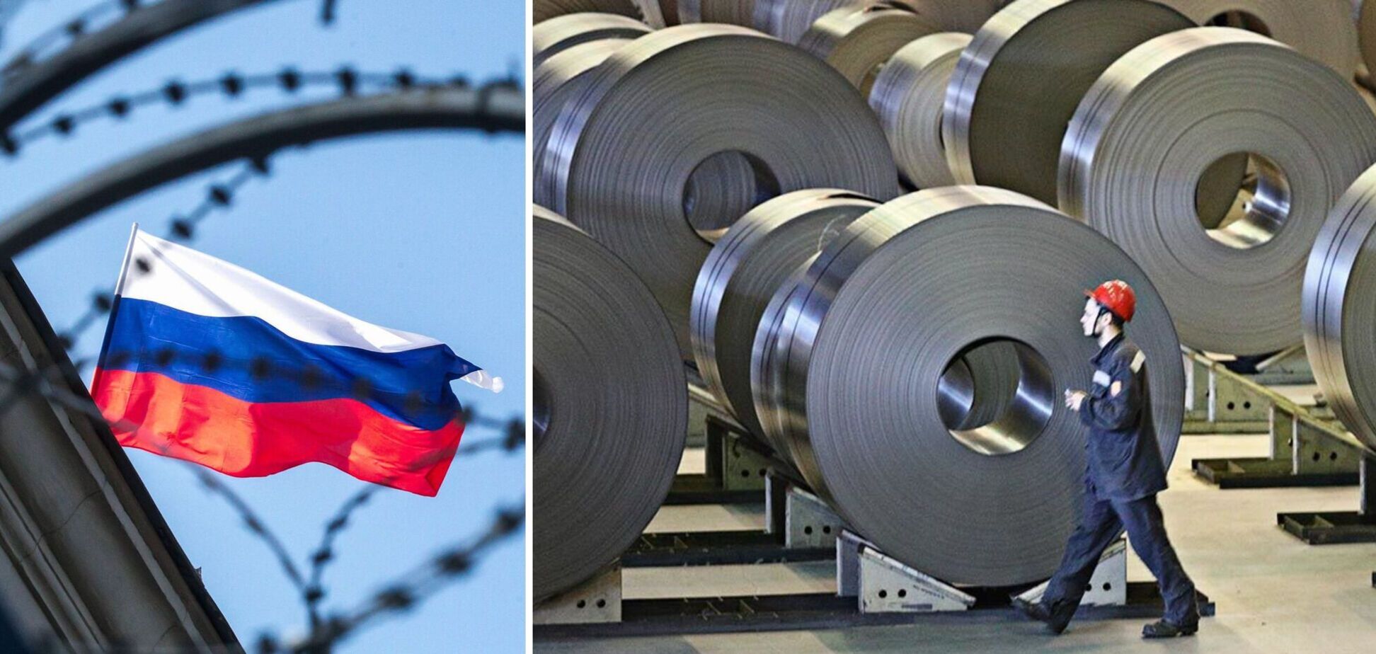 Европейские металлурги выступили против продолжения импорта российских полуфабрикатов в ЕС