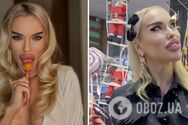 'Лизну чи сосну?' Скандальна 'міс ДНР' осоромилася рекламою до Нового року 