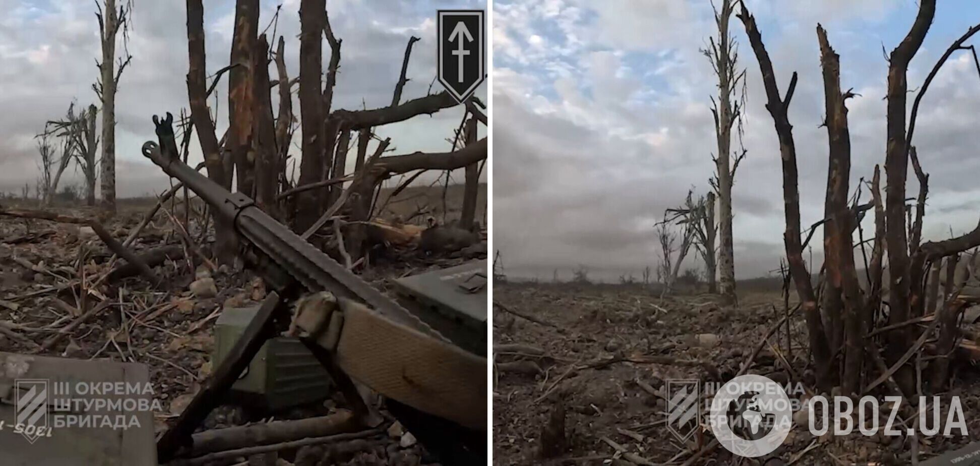 'Продвигаемся и зачищаем!' Бойцы показали один из штурмов Бахмута