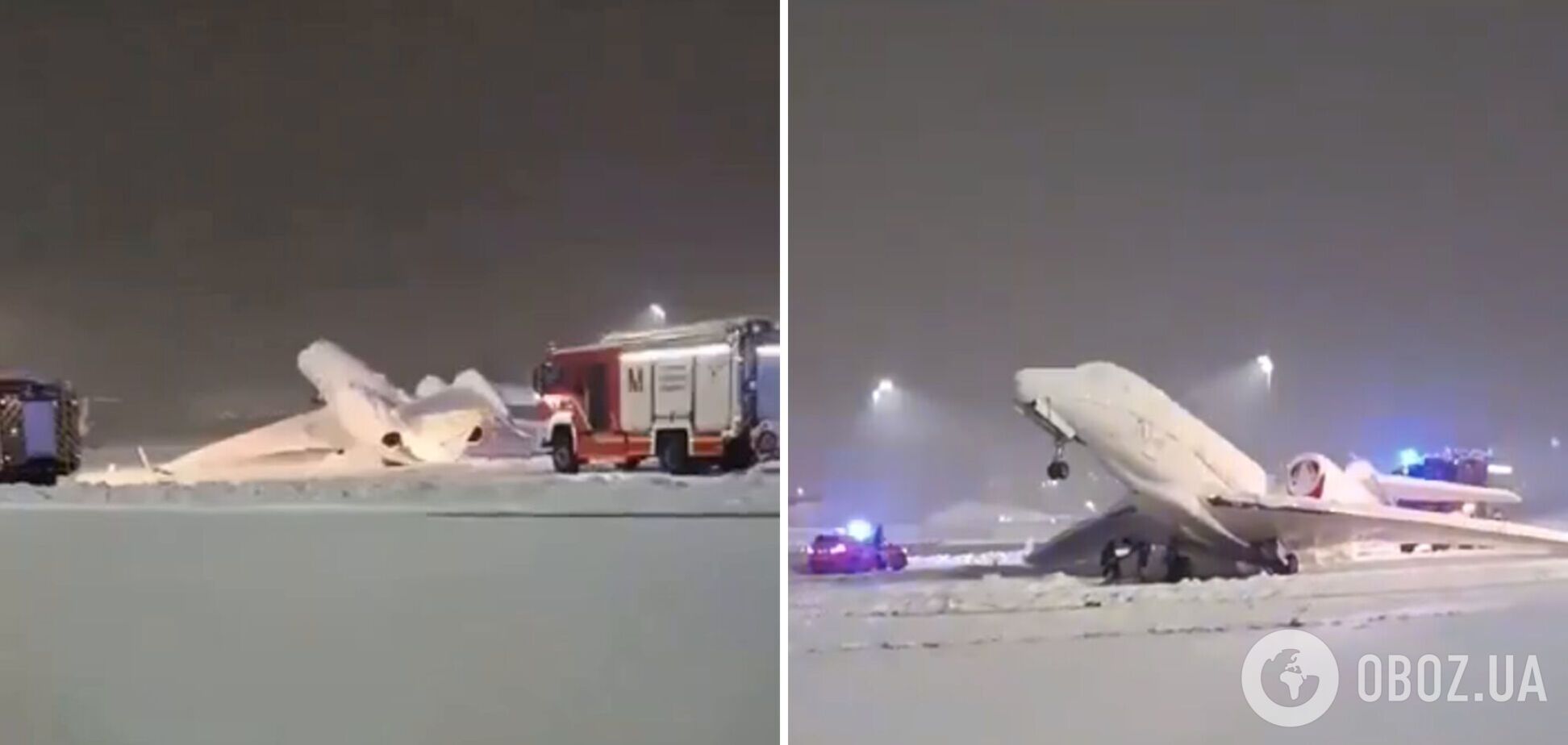 В Мюнхене пассажирский самолет примерз к взлетной полосе: должен был лететь на саммит по глобальному потеплению. Видео