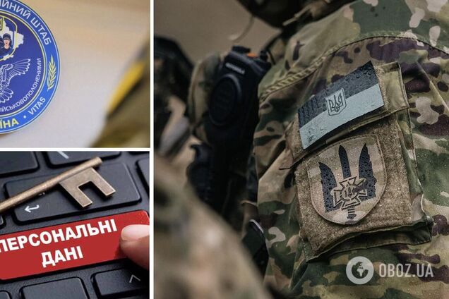 В ЗСУ закликали не ділитися даними про військових у полоні: може погіршити становище