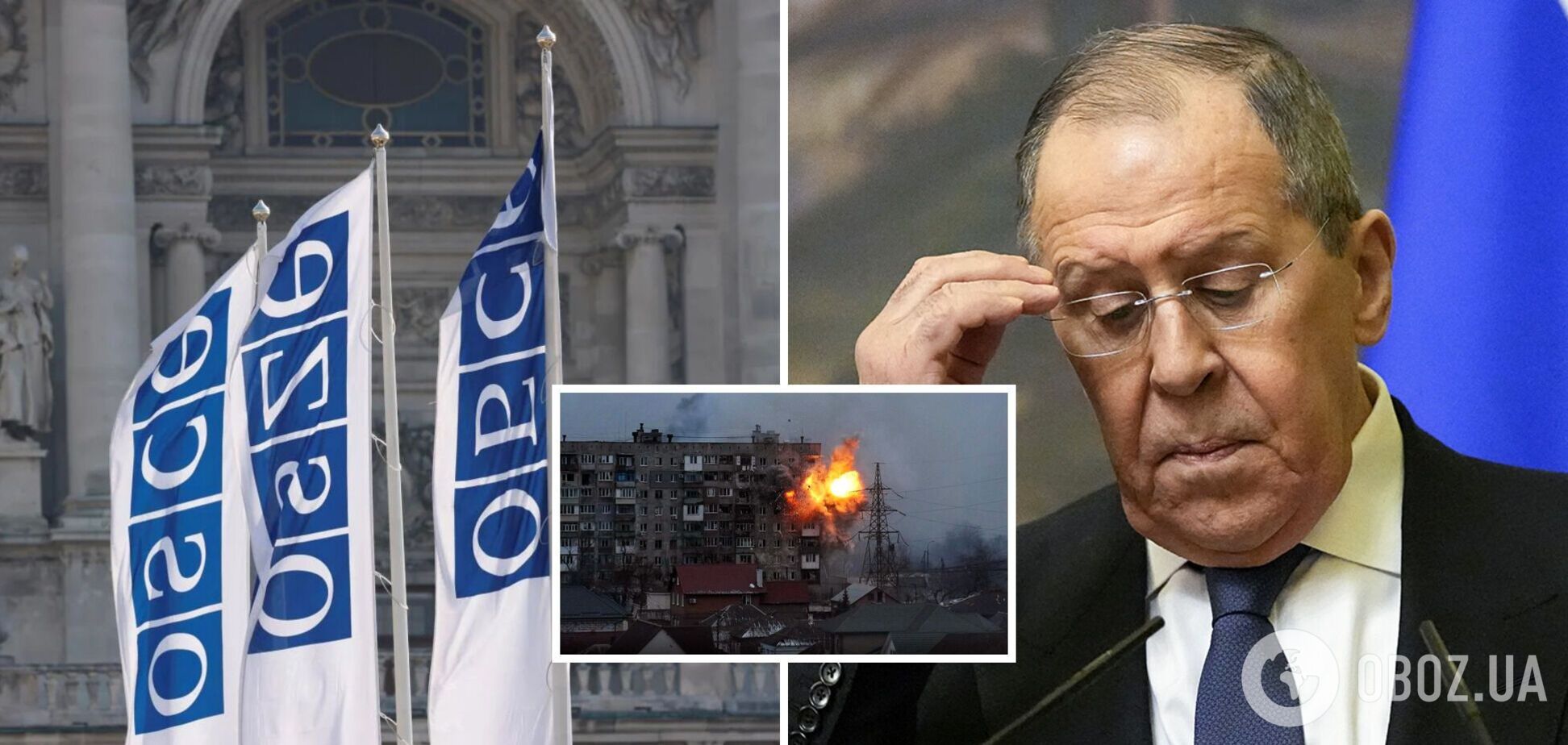 В ОБСЕ заверили, что сказали праву Лавровой о войне РФ против Украины