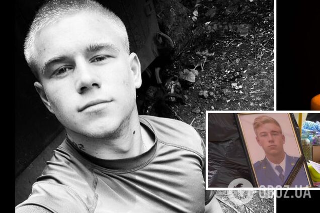 Йому назавжди буде 21: в боях за Україну загинув воїн Олег Роменський з Полтавщини. Фото