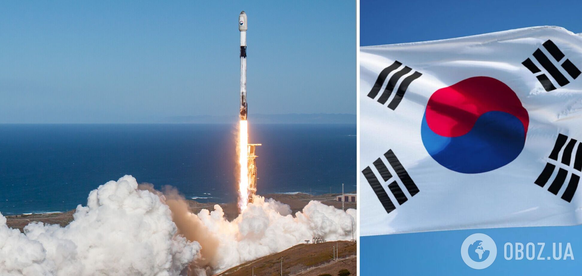 Відповідь КНДР: Південна Корея вивела на орбіту перший супутник-розвідник