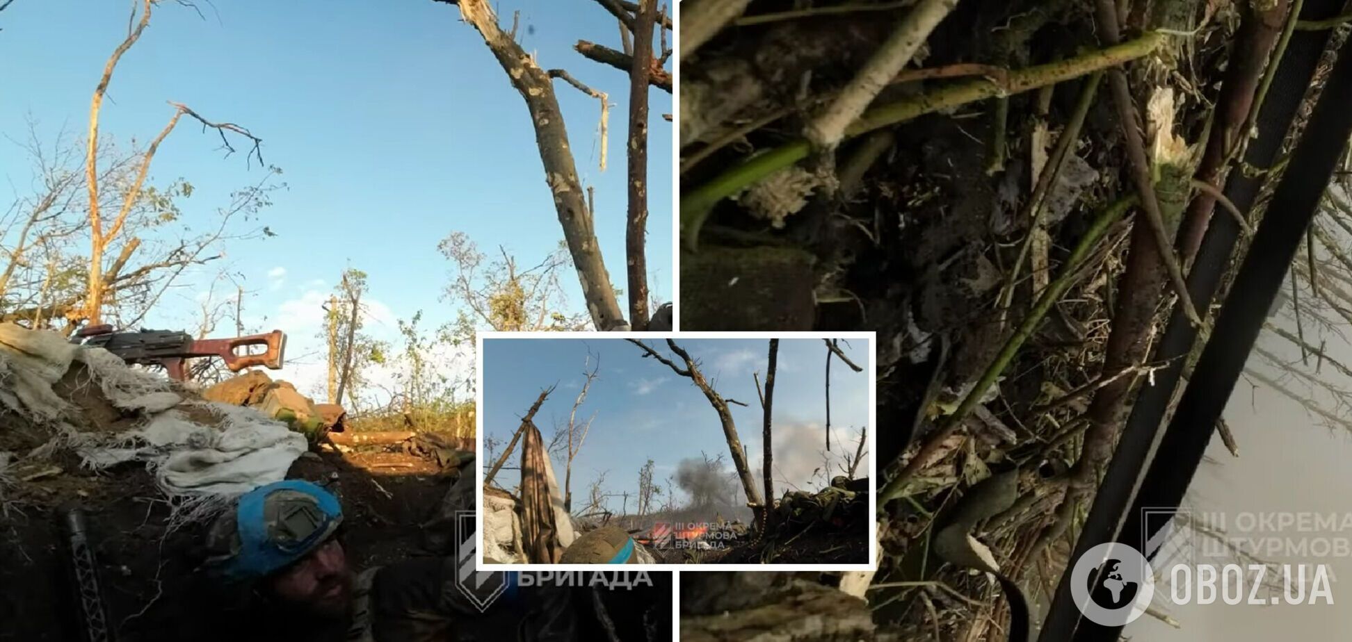 Що відбувається після штурму: воїни 3-ї штурмової бригади показали, як закріплюються на нових позиціях. Відео