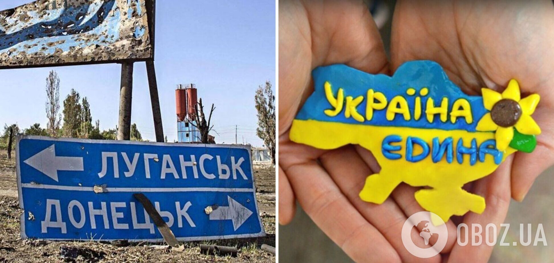 Порівняно з 2014 роком Донбас і вся Україна стали більш українськими – Der Spiegel