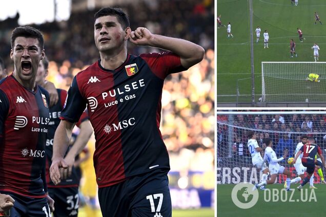 Малиновський забив приголомшливий 'радіокерований' гол, змусивши стадіон в Італії скандувати своє ім'я. Відео