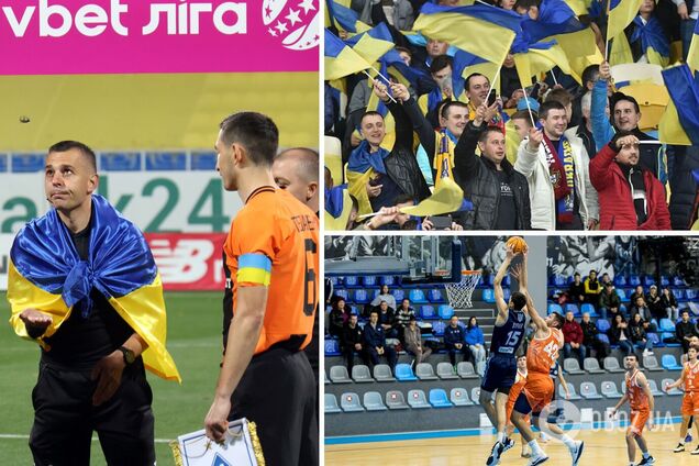 Правительство Украины рассматривает возвращение болельщиков на трибуны. Известны условия