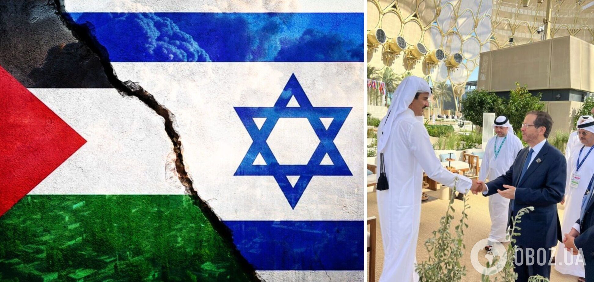 Переговоры с ХАМАС зашли в тупик: Израиль отозвал переговорную группу из Катара