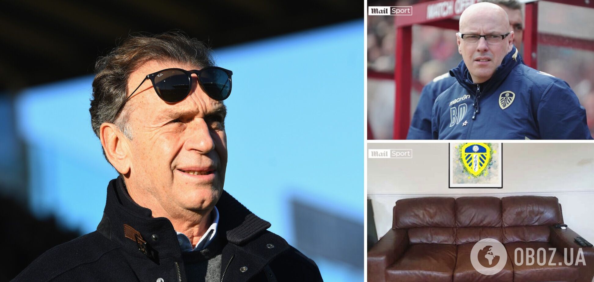Владелец известного клуба из Англии вместо выкинуть диван случайно уволил главного тренера