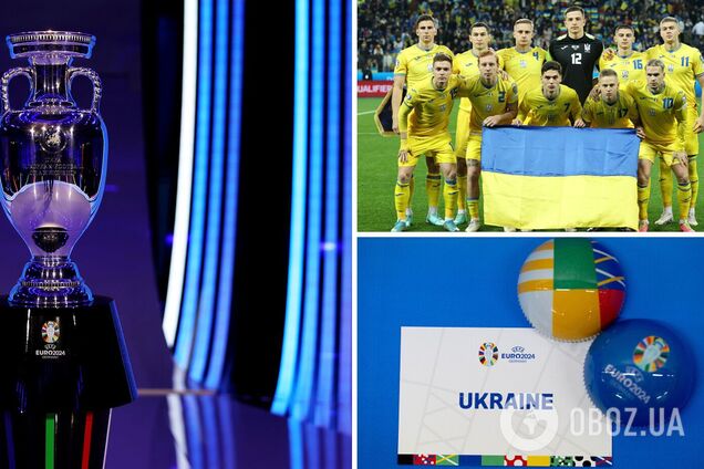 Касается и Украины. Состоялась жеребьевка Евро-2024 по футболу