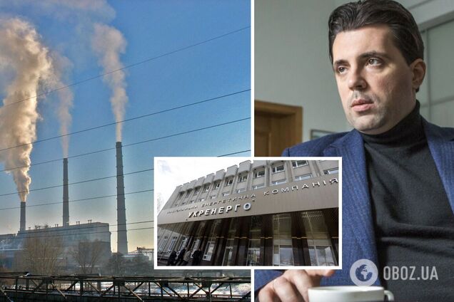 Из-за долгов перед 'Укрэнерго' электростанции, которые помогают поддерживать энергосистему, не получат средства, – Кудрицкий