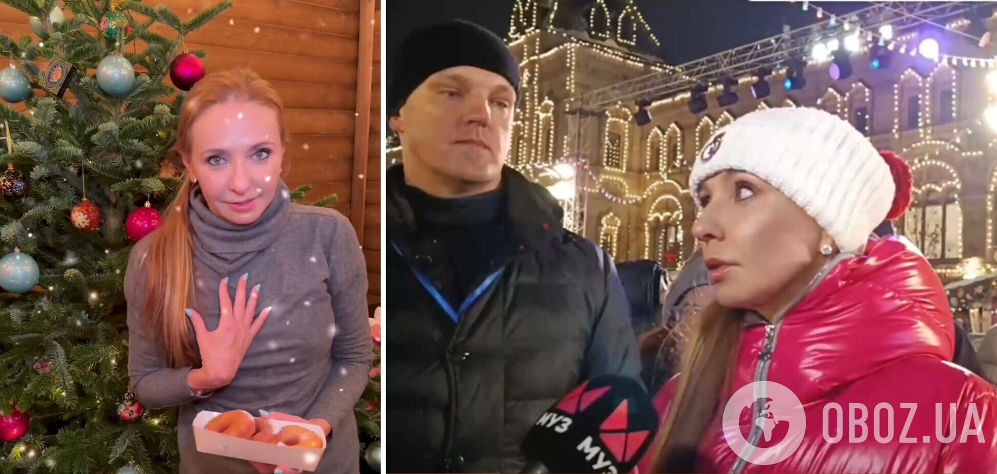'Колгоспна 'еліта'. Дружина Пєскова виклала 'нескріпне' відео з Красної площі, розлютивши росіян
