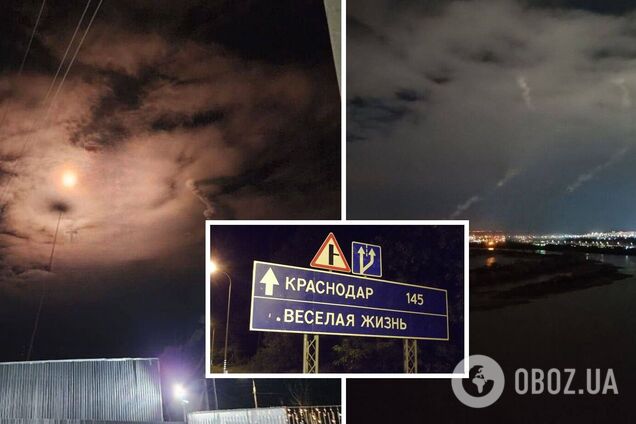 Взрывы в Краснодаре