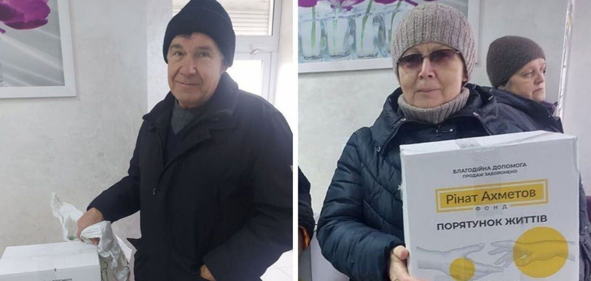 У Тернополі почалась видача допомоги від Фонду Ріната Ахметова для переселенців із Луганщини