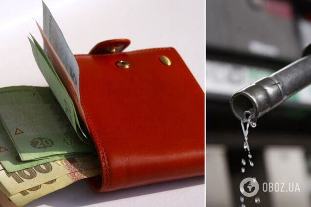 Ціни на бензин і автогаз знизились