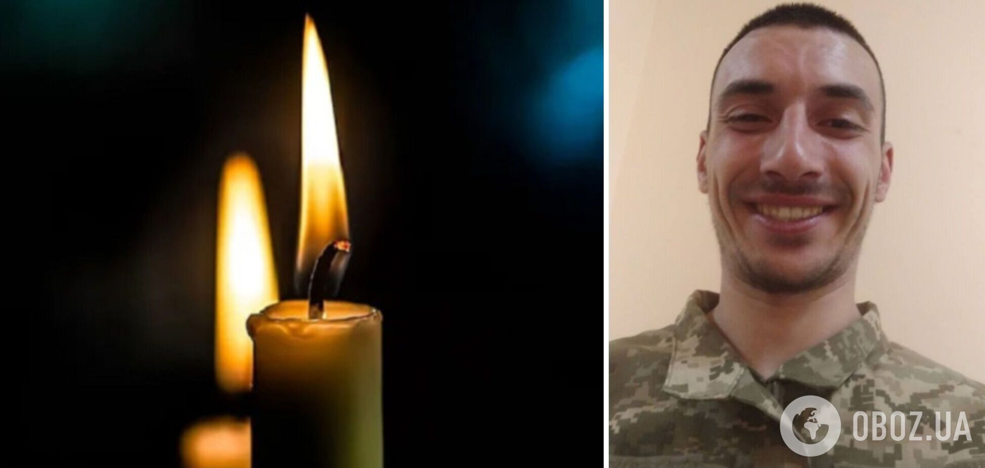 Йому назавжди буде 23: у боях за Україну загинув військовий із Буковини. Фото 