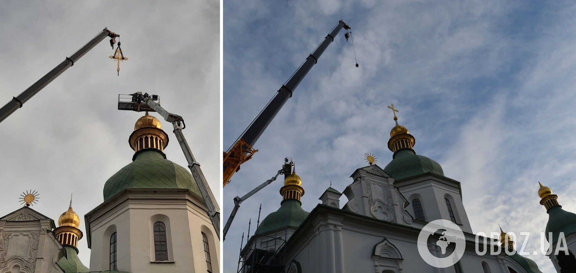 Работы будут продолжаться три дня