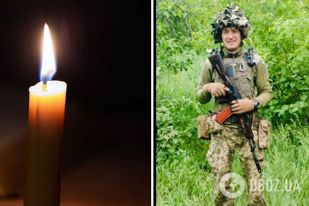 Воїн загинув 10 грудня