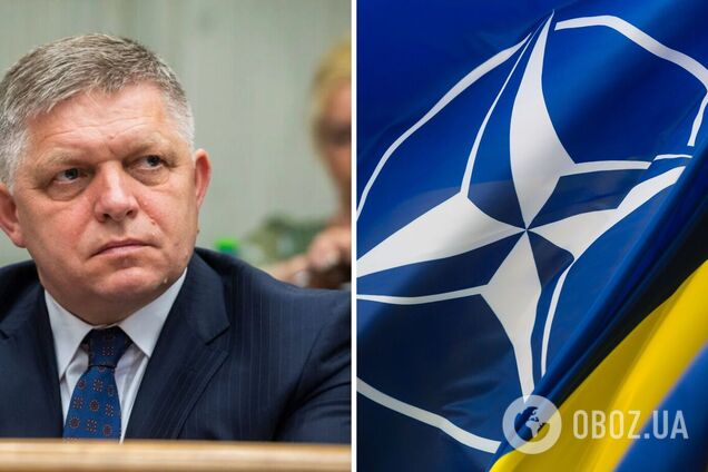Фицо заявил, что Словакия заблокирует вступление Украины в НАТО: боится Третьей мировой войны