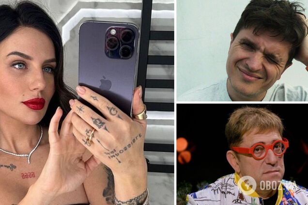 Анатолич и Корогодский не будут участвовать в корпоративе Анны Алхим: блогер отказалась перейти на украинский и 'послать' Asti