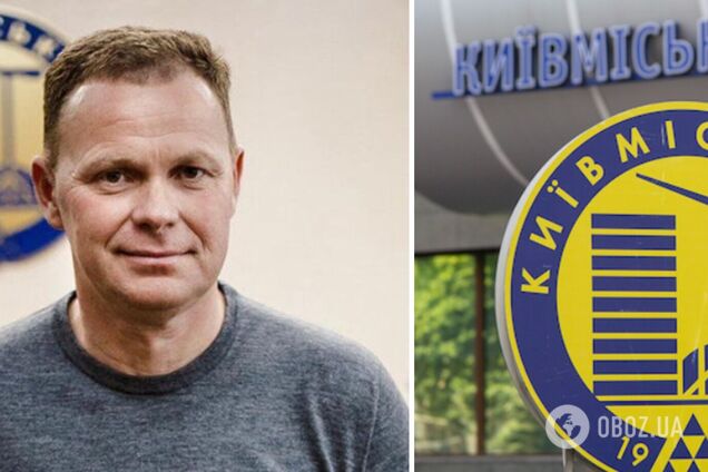 Кушнір заявив про звільнення з посади голови 'Київміськбуду'