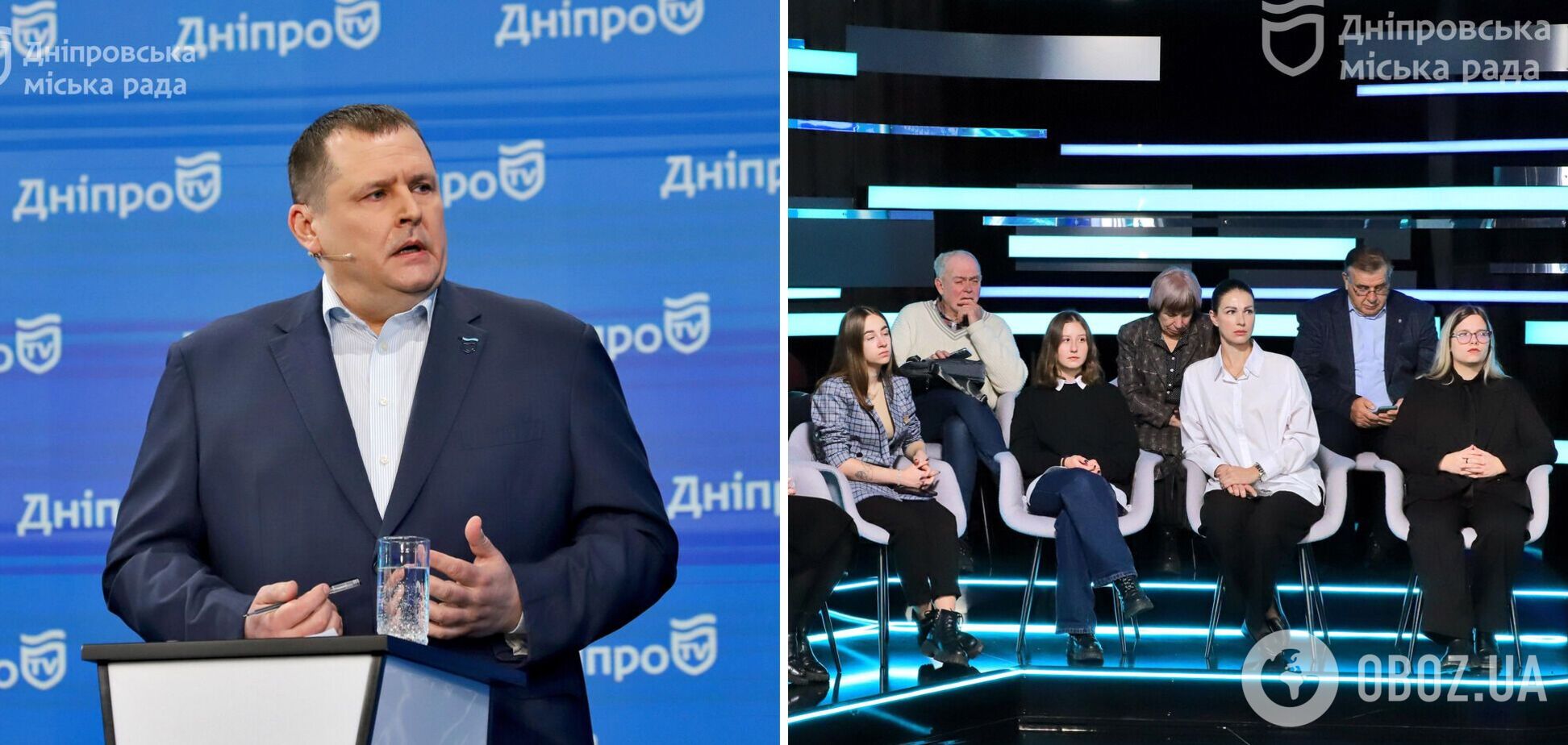 У 2024 році Дніпро збільшуватиме суму на підтримку Сил оборони та вкладатиме кошти в розвиток реабілітаційного сектору, – Філатов