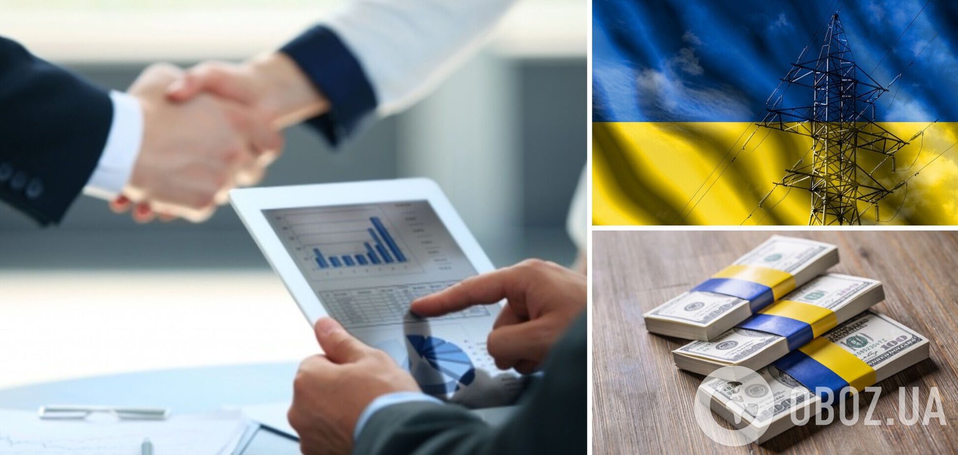 Український бізнес є опорою економіки, і держава має підтримувати його через тарифну політику, – Головко