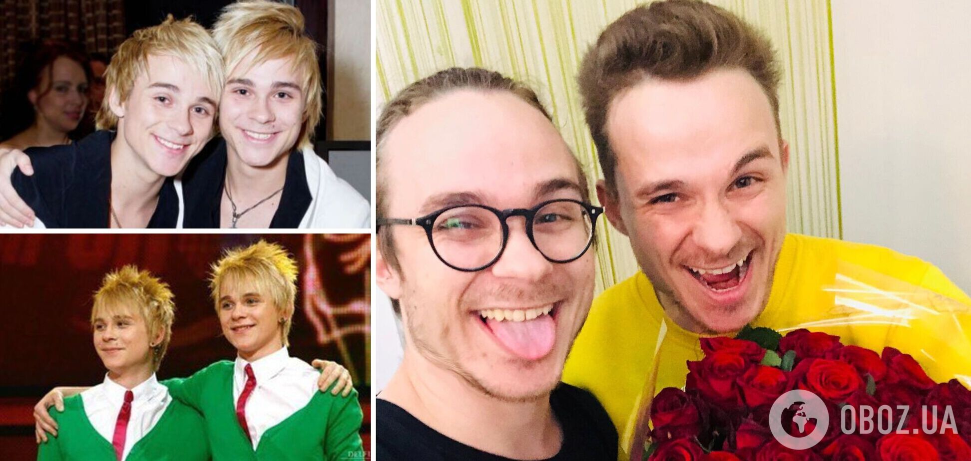 Куда исчезли и как выглядят братья Борисенко из 'Фабрики звезд': неизлечимая болезнь, 'привет' от оккупантов и слухи о нетрадиционной ориентации