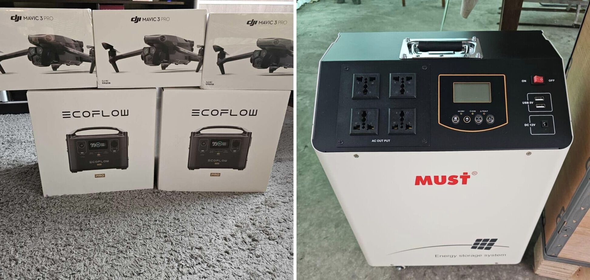 Враг круглосуточно атакует всеми видами оружия: для фронта есть срочные нужды!