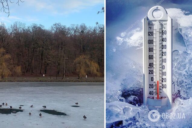 В Україні після потепління вдарять морози і піде сніг: синоптикиня дала детальний прогноз