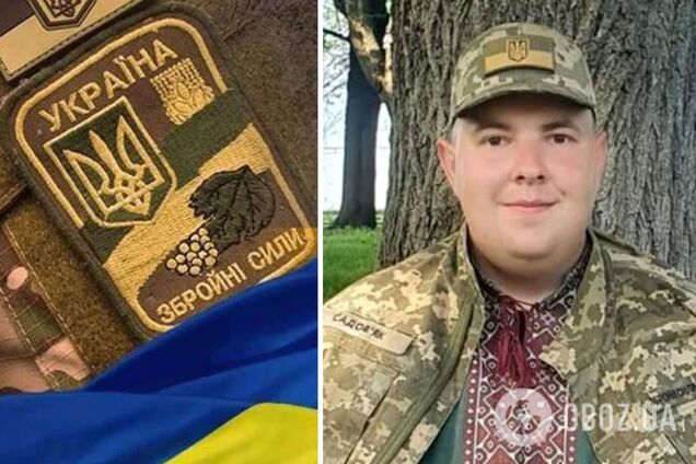 Воевал на 'адском' Бахмутском направлении: в боях за Украину погиб защитник со Львовщины. Фото