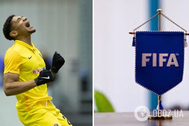 ФИФА наказала лидера украинской Премьер-лиги: что произошло