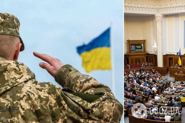 'Потрібен буде окремий підхід': Костенко розповів про дискусії в Раді щодо демобілізації