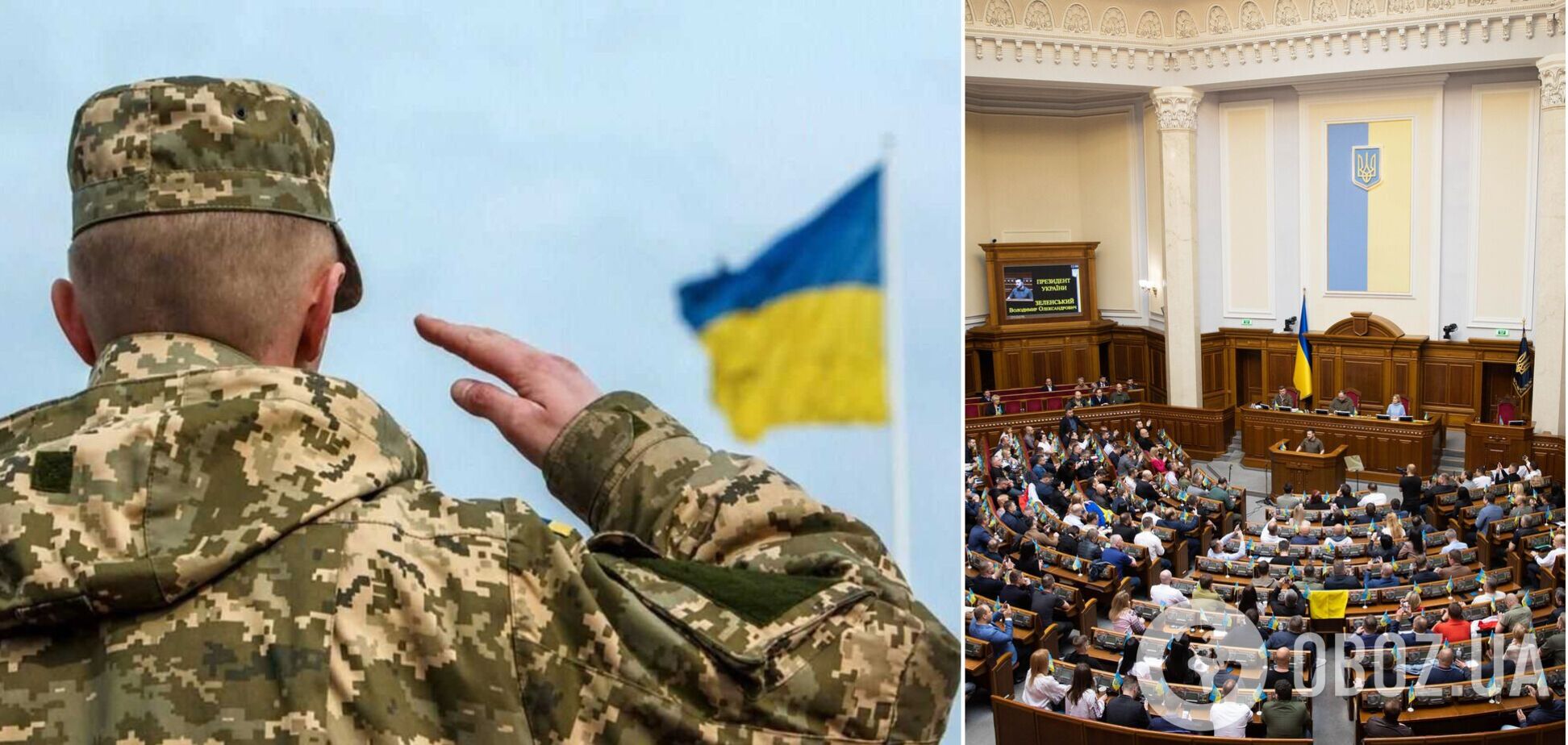 'Требуется отдельный подход': Костенко рассказал о дискуссиях в Раде относительно демобилизации
