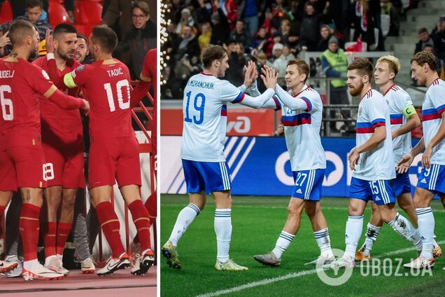 Россия планирует сыграть со сборной Евро-2024: стала известна реакция УЕФА