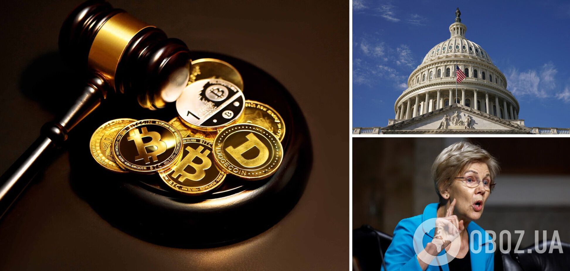 Криптоадвокат из США подсчитал, сколько криптоненавистников заседает в Сенате