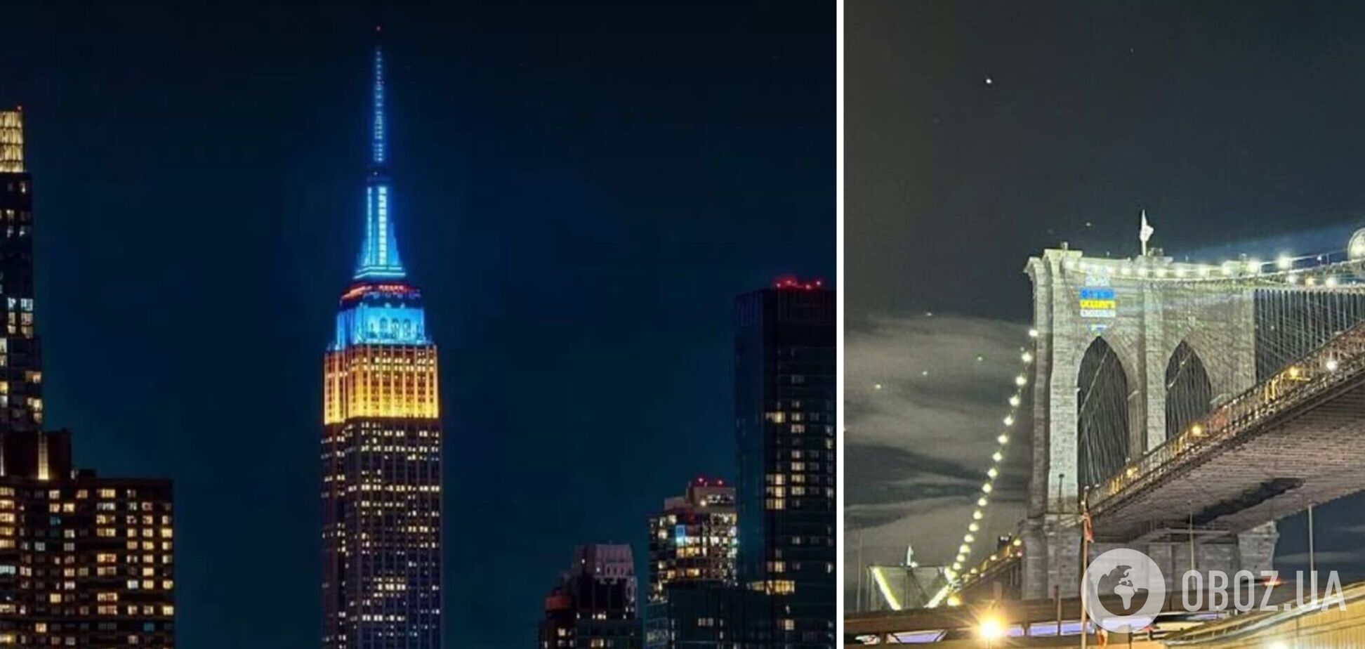 Эмпайр-стейт-билдинг в Нью-Йорке засветился сине-желтыми цветами: Зеленский назвал причину. Видео